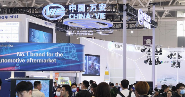 Insights from Automechanika Shanghai 2025: Driving the Future of Auto Parts with You