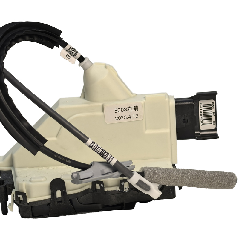 Yl00350280 Genuine Right Front Door Lock Assembly