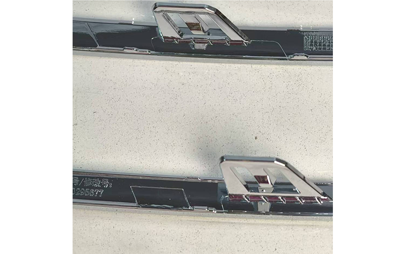 Yl008968dx Yl008967dx Front Bumper & Drl Trim Strip Set for Citroën C5 Aircross (c84)