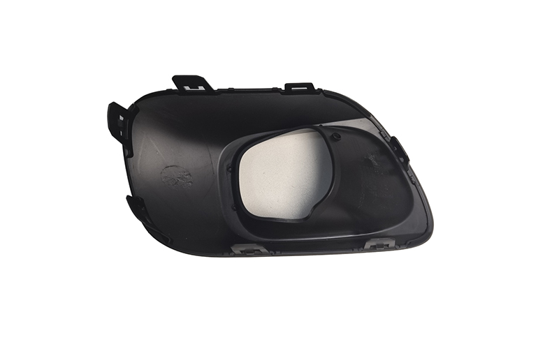 Yl008735xt Yl008736xt Original Front Fog Light Bezels for Citroën C5 Aircross (c84)