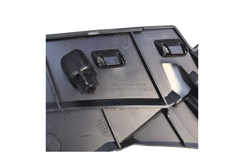 Yl02088080 Yl02088180 Genuine Front Bumper Reinforcement Bracket Set for Peugeot 408iii T93rr