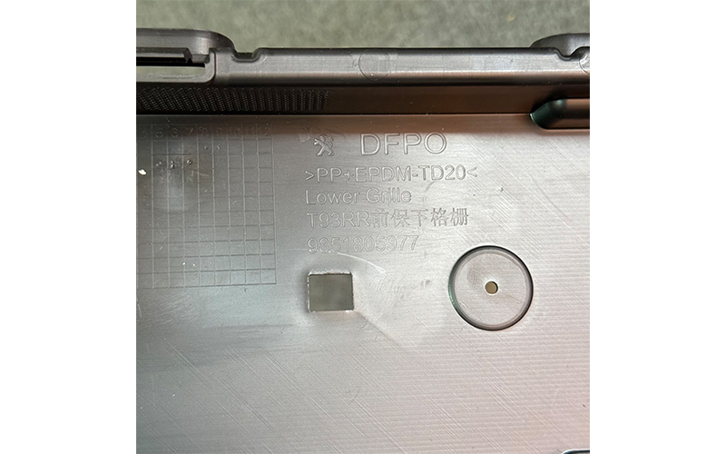 Yl020877xt Genuine Front Bumper Lower Air Intake Vent Grille for Peugeot 408