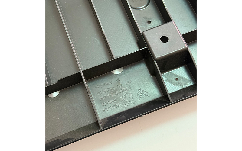 Yl01019980 Front Bumper Lower Protective Bar Plate for Peugeot 408