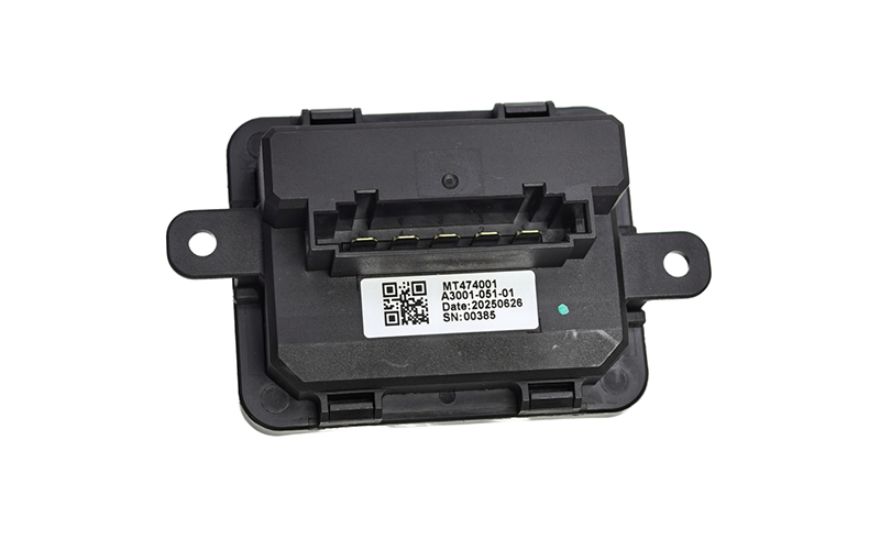 Yl00267380 Genuine Blower Motor Heater Resistor for Peugeot 4008 & Citroën C5