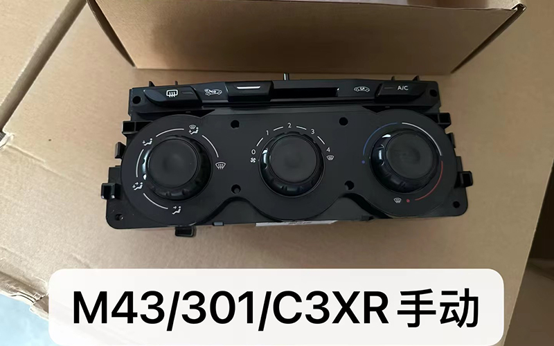 6451hw Genuine Air Conditioning Control Panel for Citroën Xsara N72