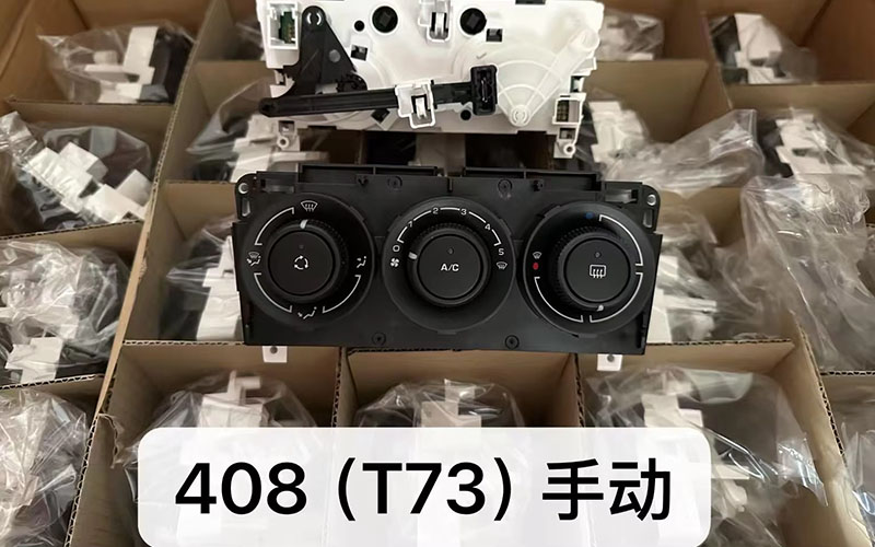 6451hw Genuine Air Conditioning Control Panel for Citroën Xsara N72