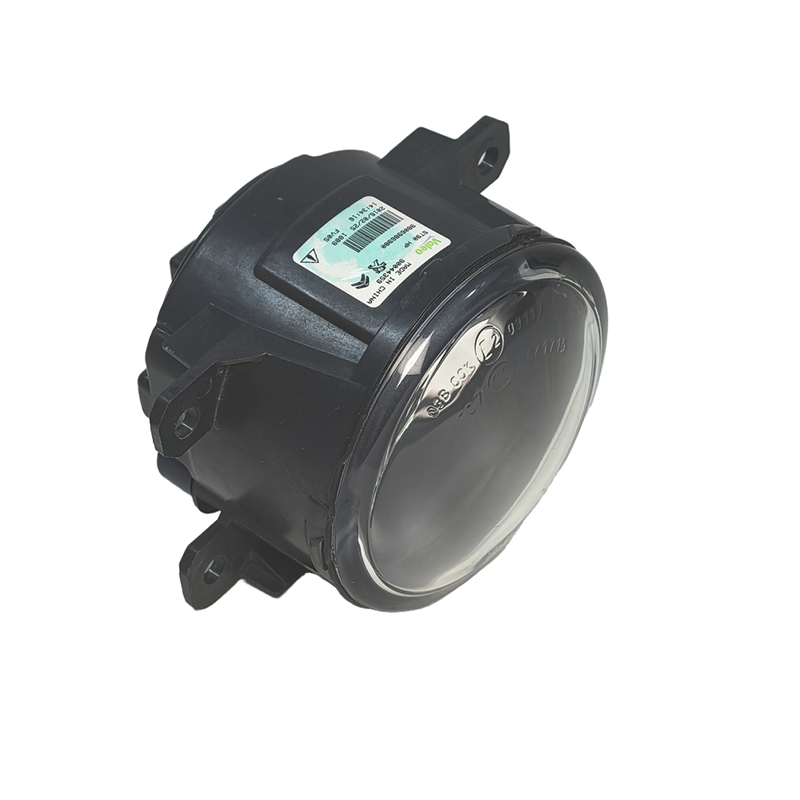 9811333380 9806986980 Premium Front Fog Light Assembly for Peugeot & Citroën Vehicles