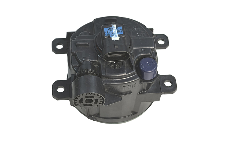 9811333380 9806986980 Premium Front Fog Light Assembly for Peugeot & Citroën Vehicles