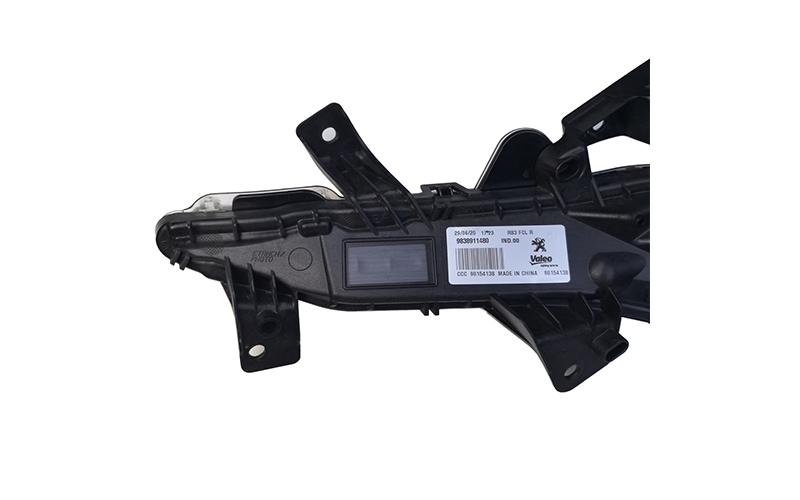 Yl01880680 Yl01880580 Premium Blue Turn Signal Lamp for Mg Mulan & Citroën C5-x