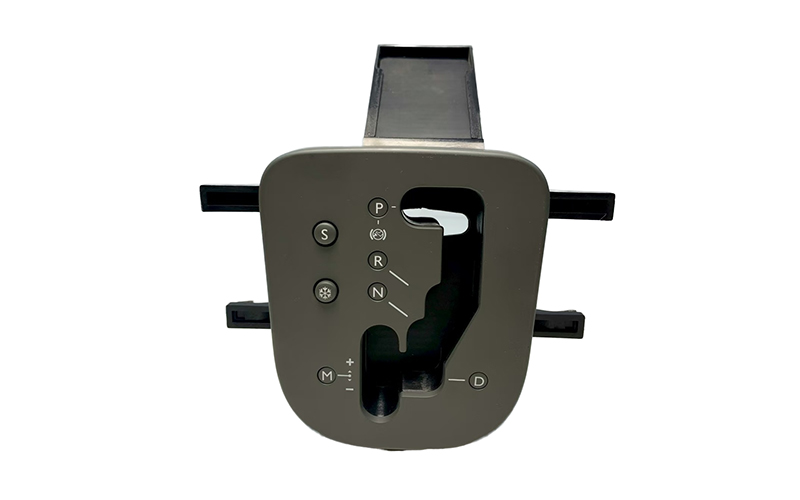 98121497zd 96746688dc Genuine Shift Lever Gear Panel for Citroën C4 Sega