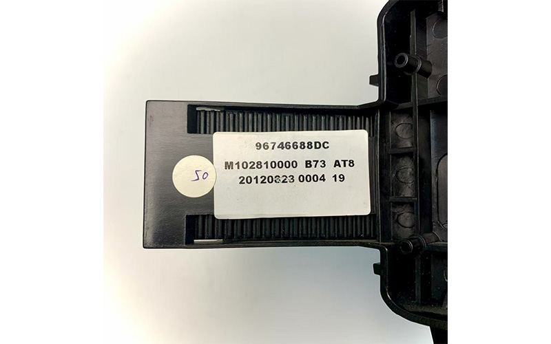 98121497zd 96746688dc Genuine Shift Lever Gear Panel for Citroën C4 Sega