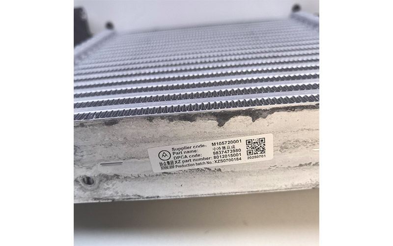 9675627980 9837473980 Radiator Fan Intercooler Assembly for 1.6t Engines