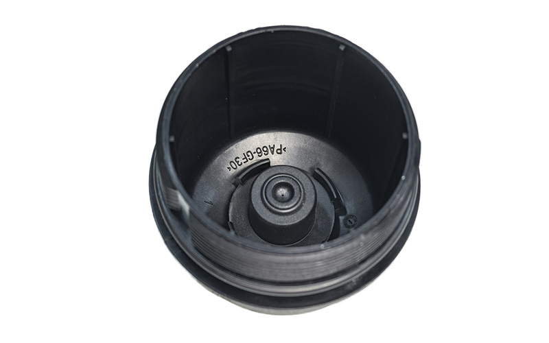 ZQ92590080 Oil Filter Cover for Peugeot Citroën Vehicles