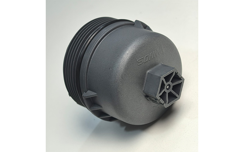 1103l7 1103.l7 Oil Filter Housing Cover for Peugeot Citroën Vehicles