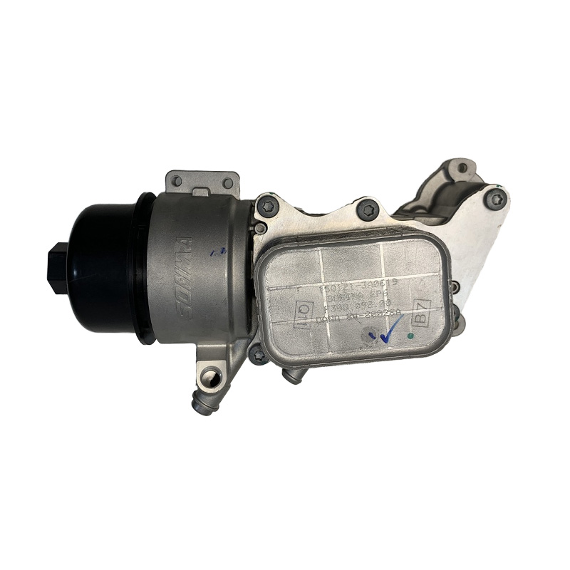 V864374580 Oil Filter Bracket Mount & Engine Oil Cooler Assembly