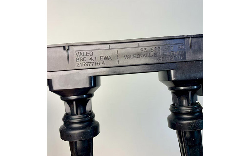 Premium Ignition Coil (5970a0 / 9656695780) for Peugeot Citroën Vehicles