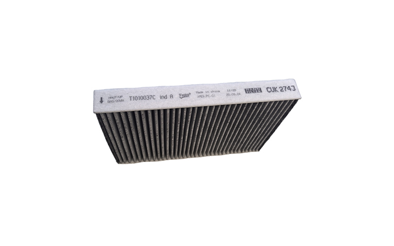 Premium Cabin Air Pollen Filter (oe 6479g2 / 6479k9 / Yl00638080) for Peugeot 508 Citroën