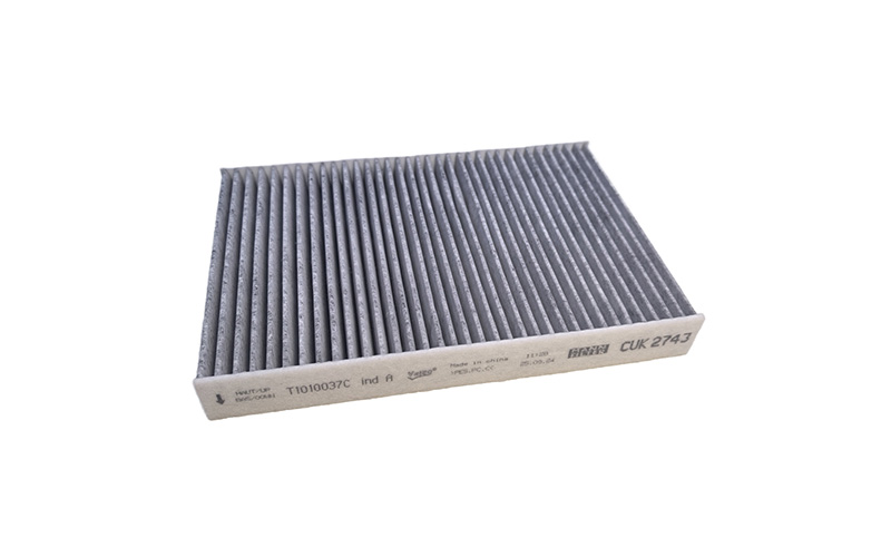 Premium Cabin Air Pollen Filter (oe 6479g2 / 6479k9 / Yl00638080) for Peugeot 508 Citroën