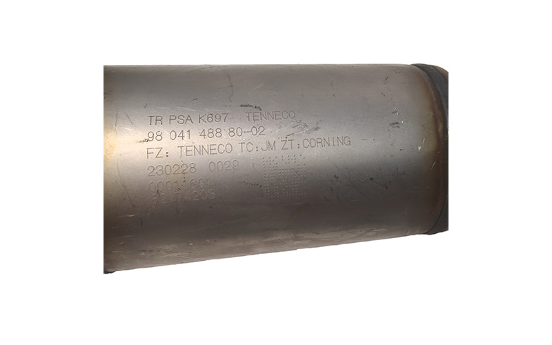Three-way Catalytic Converter (oe 9804148880) for Peugeot & Citroën 1.2t Vehicles