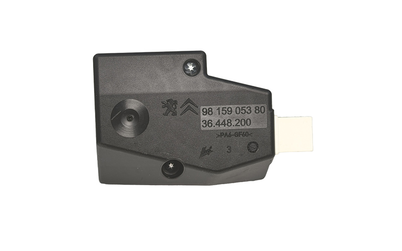 Anti-theft Control Unit Module Electronic Steering Lock Core (oe 4162wz) for Peugeot Citroën Ds
