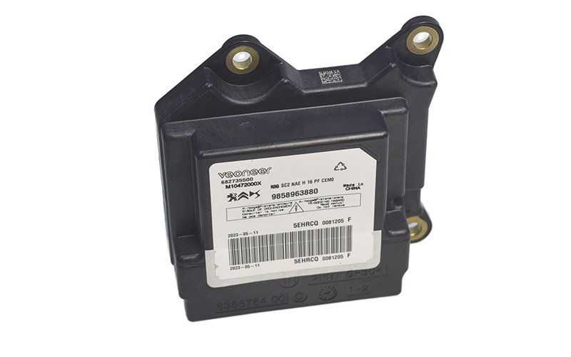 Original Safety Control Box (oe 1687575780 / 9858963880) for Citroën C5x