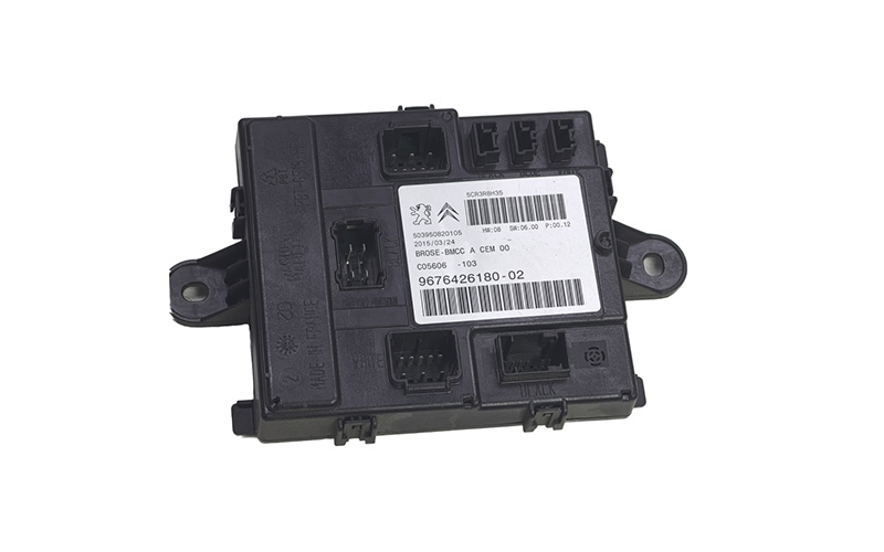 Original Rear Door/tailgate Motor (oe 9676426180) for Peugeot & Citroën Vehicles