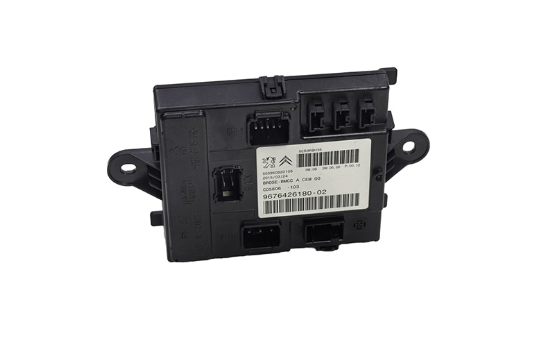 Original Rear Door/tailgate Motor (oe 9676426180) for Peugeot & Citroën Vehicles