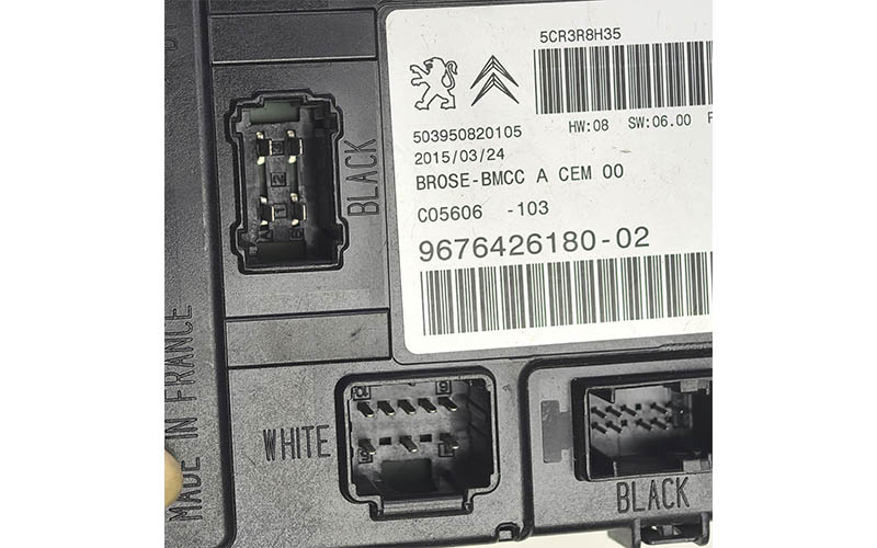 Original Rear Door/tailgate Motor (oe 9676426180) for Peugeot & Citroën Vehicles
