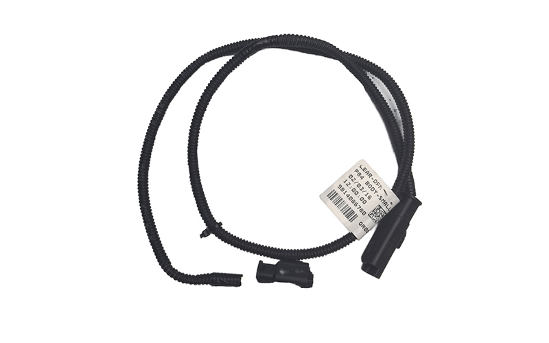  Original Antenna Wiring Harness (pn 9814086780 / Oe Yl00364980) for Peugeot 4008