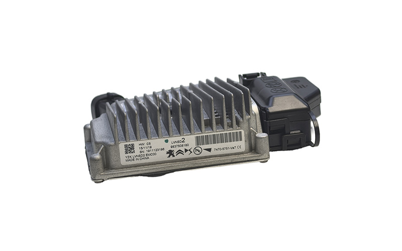 Voltage Protection Device & Start-stop Computer (oe 9837508180) for Peugeot & Citroën C5