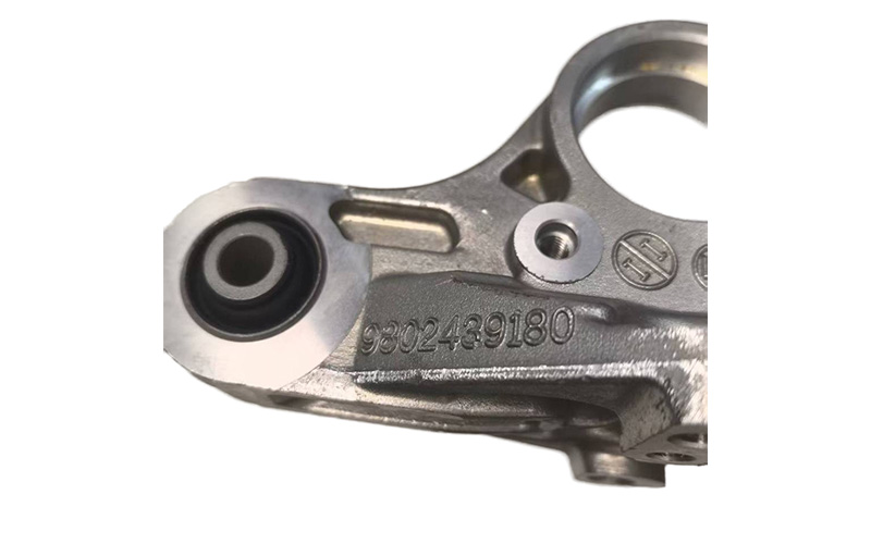 Lower Right Engine Bracket (OE 9802439180) for Peugeot 508 & Citroën C6 1.6T/1.8T Engines