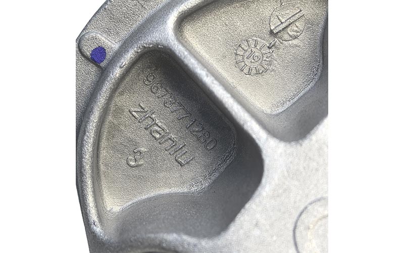 Aluminum Engine Support Bracket (OE 9673771280) for Peugeot & Citroën Vehicles