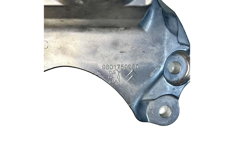 Engine Fixed Aluminum Bracket (OEM 1839K3 / 9807980580 / 9801759980) for Peugeot 508 & Citroën C5
