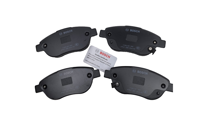 Premium Front Brake Pads (OE 0986AB1668) for Fengxing, Geely & Citroën Models