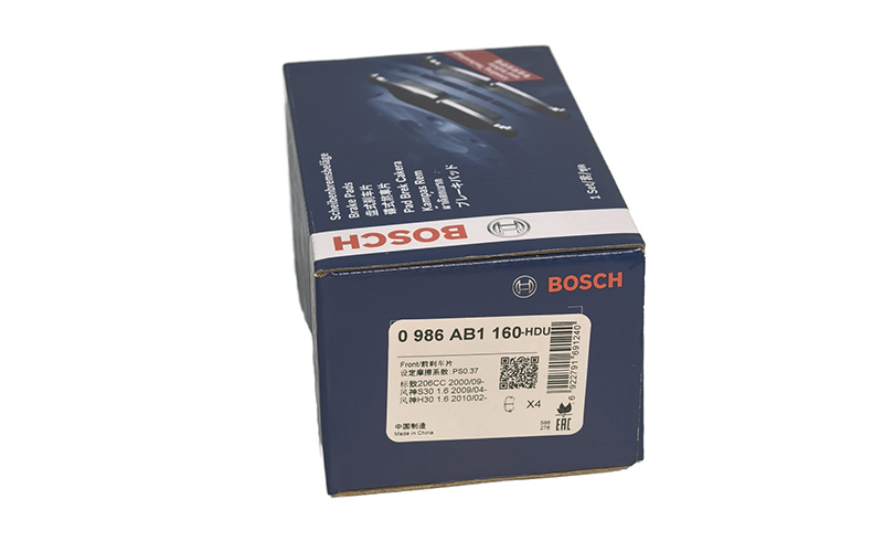 Low Metal Front Brake Pads (OE 0986AB1160) for Multiple Vehicle Models