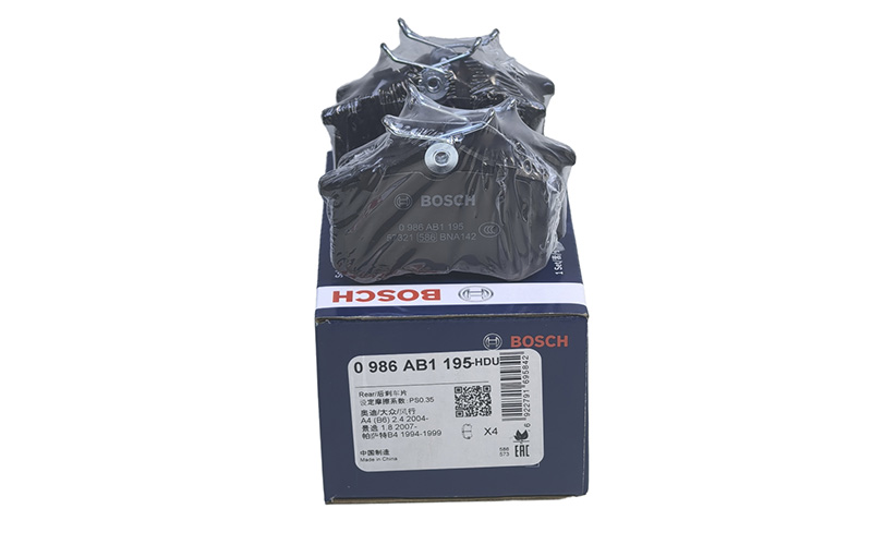 Premium Rear Brake Pads (OE 0986AB1195 / 1607083280 / 425467) - Multi-Brand Vehicle Application